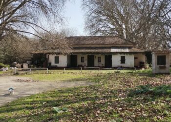 Estancia Santa Rita en Punta Indio (Provincia de Buenos Aires)